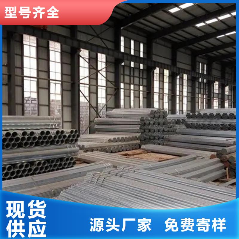 镀锌管_高压锅炉管用品质赢得客户信赖