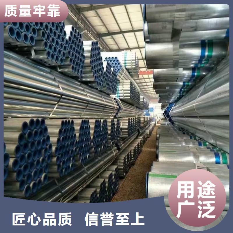 熱鍍鋅鋼管5米定尺廠家供應(yīng)