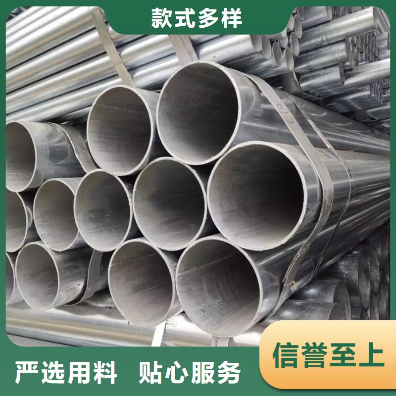 Q355B鍍鋅方矩管市場在哪