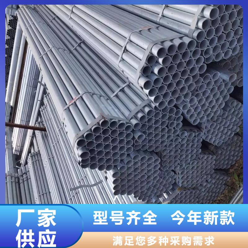 Q345B鍍鋅方矩管DN32價(jià)格