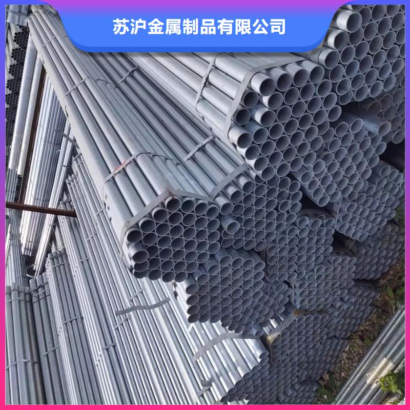 镀锌管高压锅炉管订制批发
