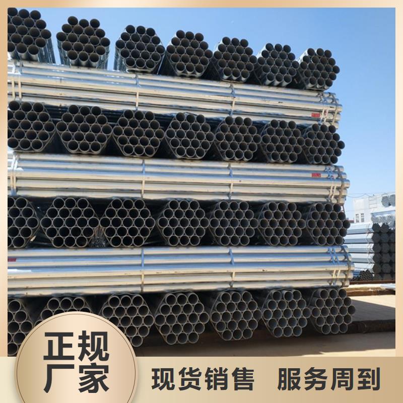 Q355B鍍鋅方管價格合理