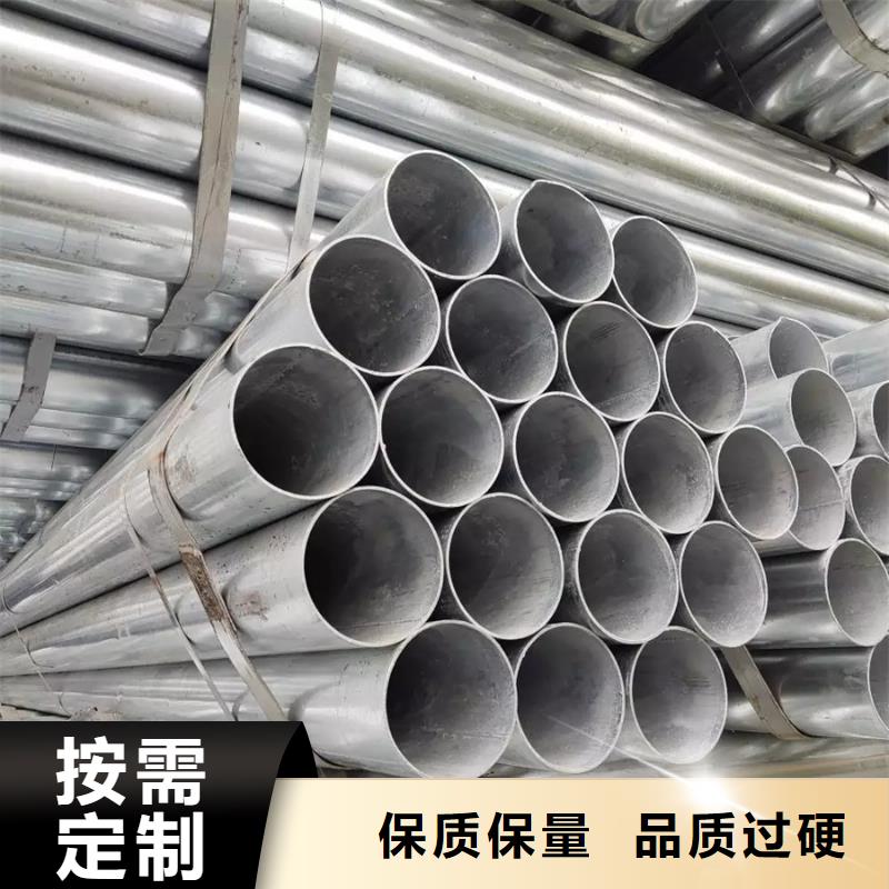 熱鍍鋅方管生產廠家廠家現貨