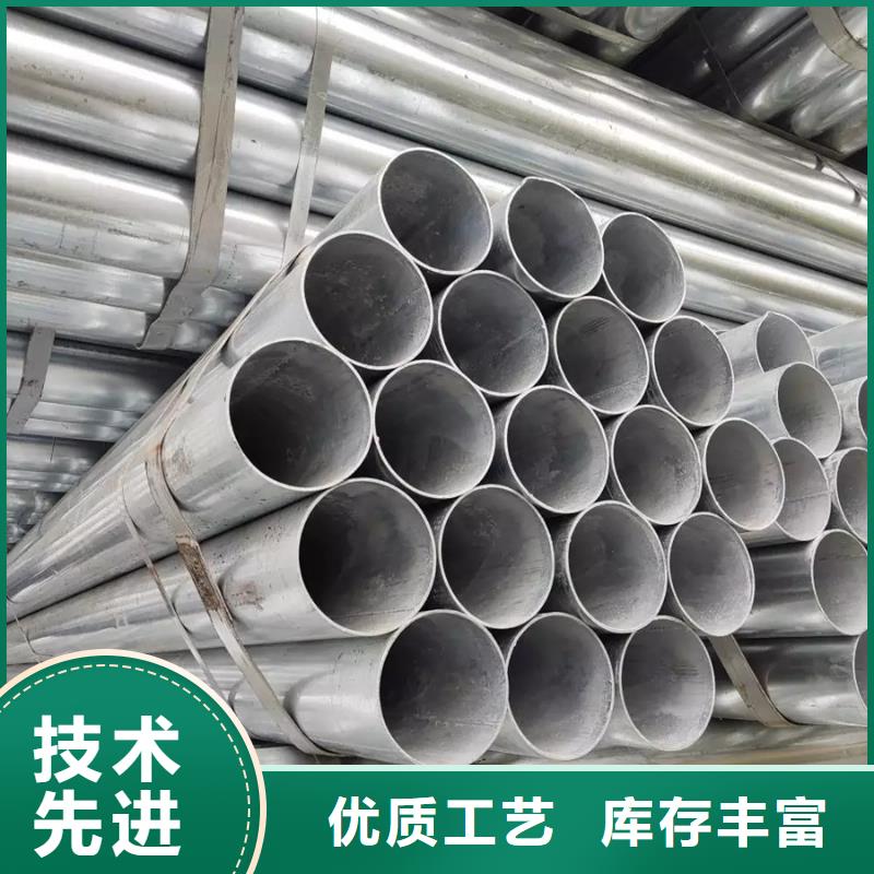 鍍鋅螺旋管4米定尺