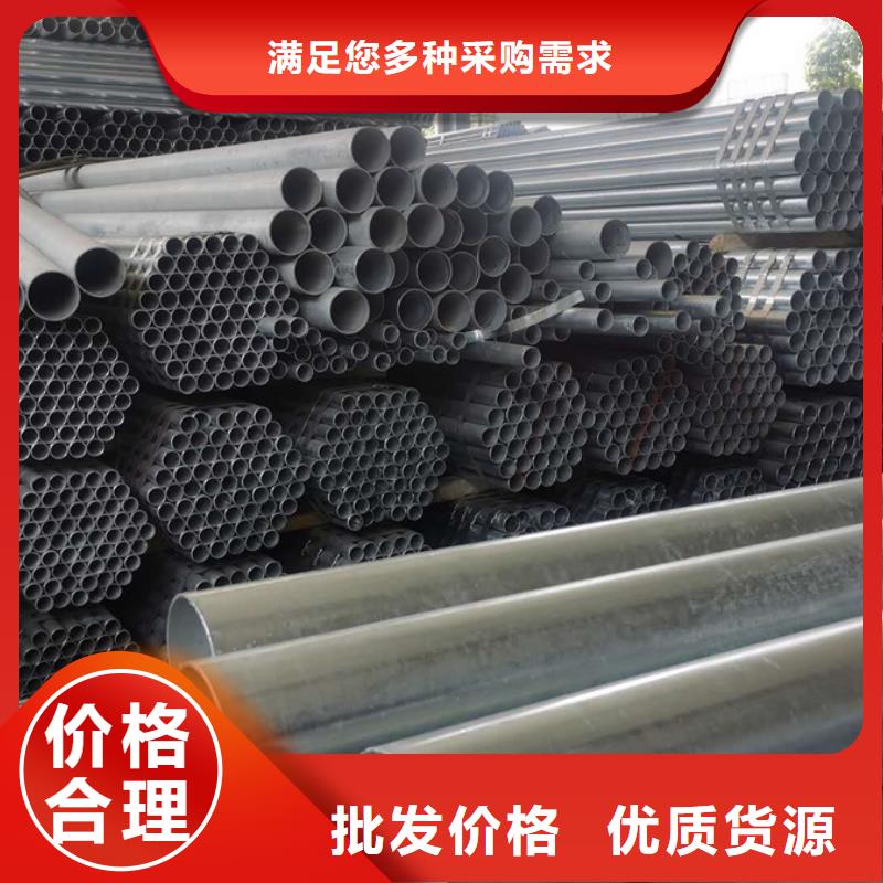 鍍鋅管無縫方管技術先進