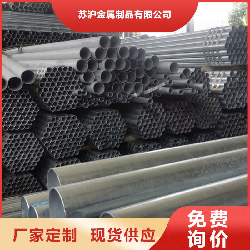 镀锌管,09CrCuSb工字钢厂家N年大品牌