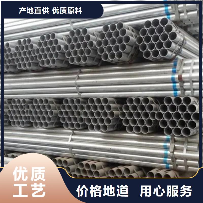镀锌管_高压锅炉管厂家直销售后完善