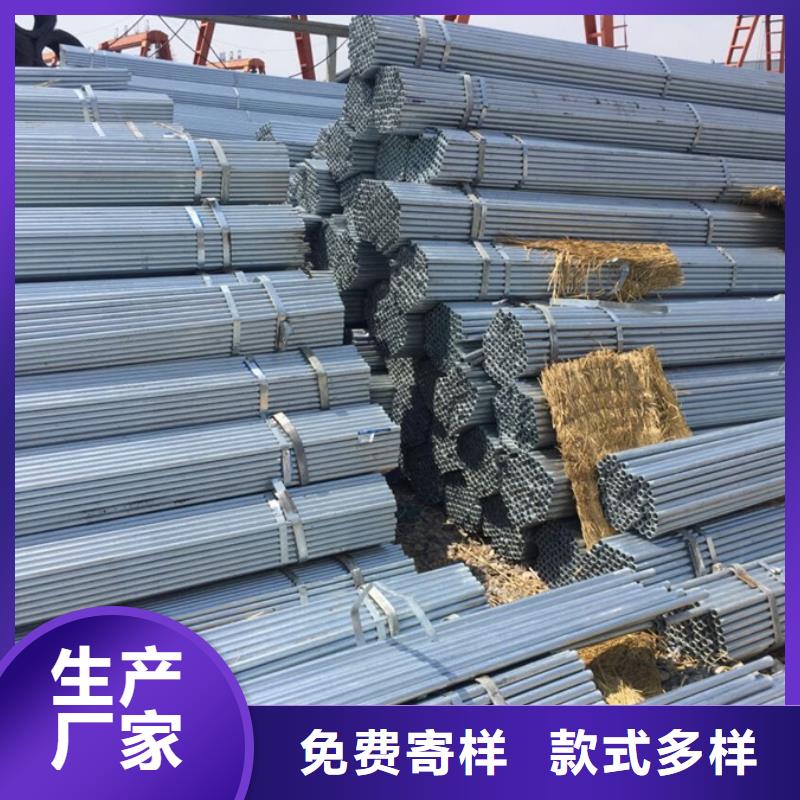 鍍鋅管09CrCuSb槽鋼庫存充足