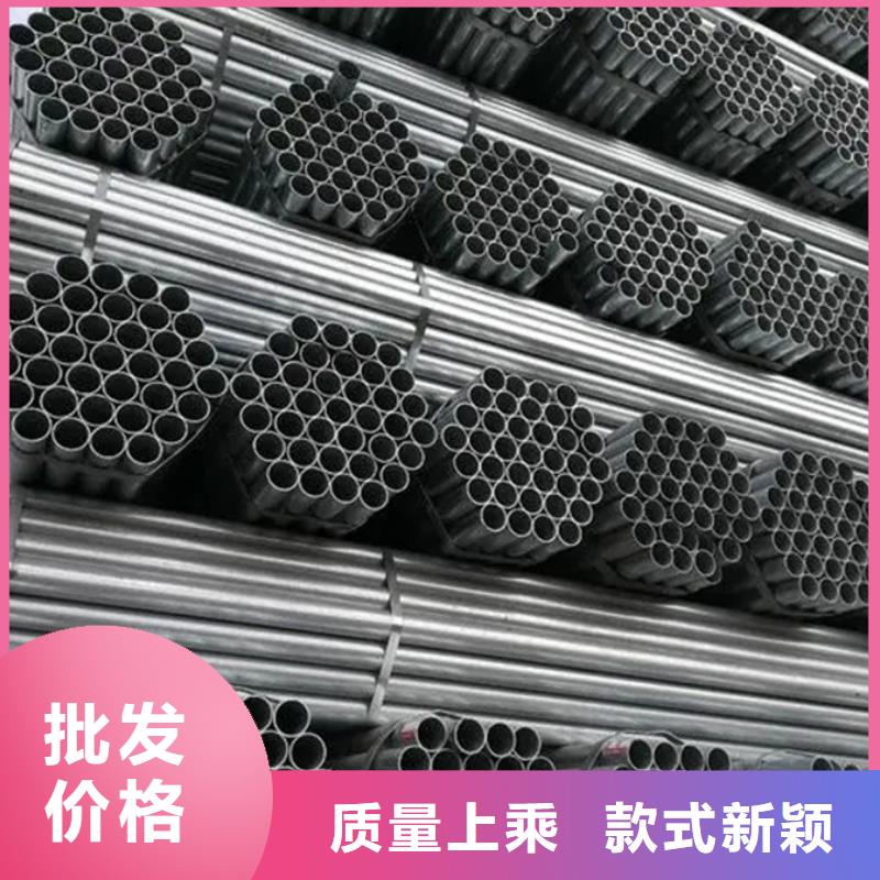 Q345B鍍鋅方管4寸價格