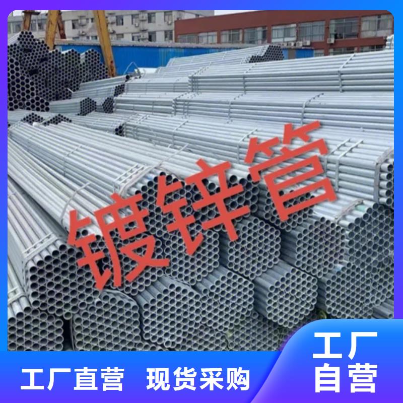 鍍鋅管【09CuPCrNiA工字鋼】準時交付