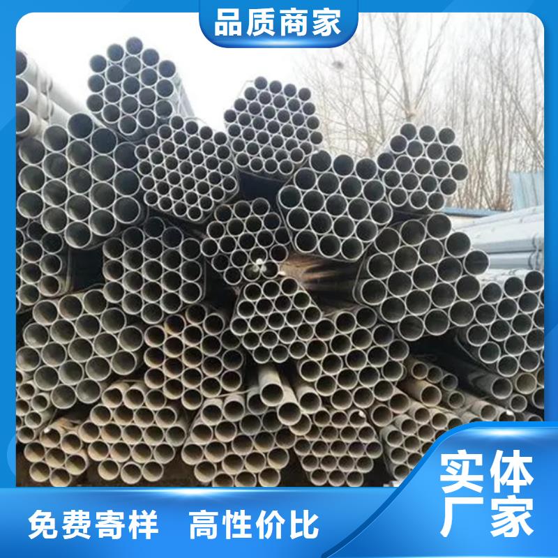 16mn鍍鋅方管8寸規(guī)格