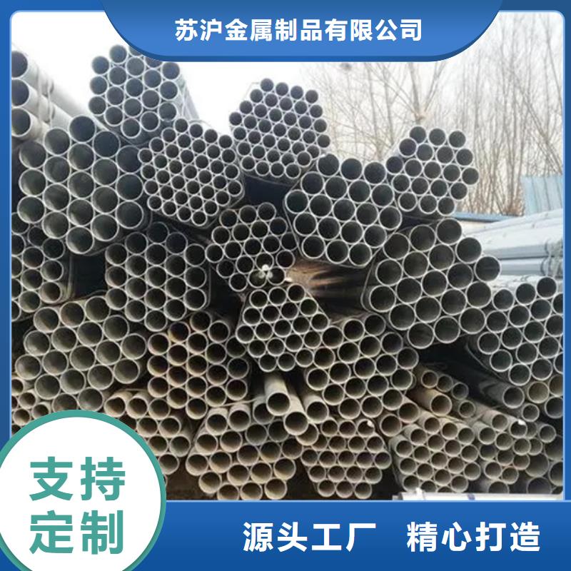 鍍鋅焊管熱鍍鋅價格