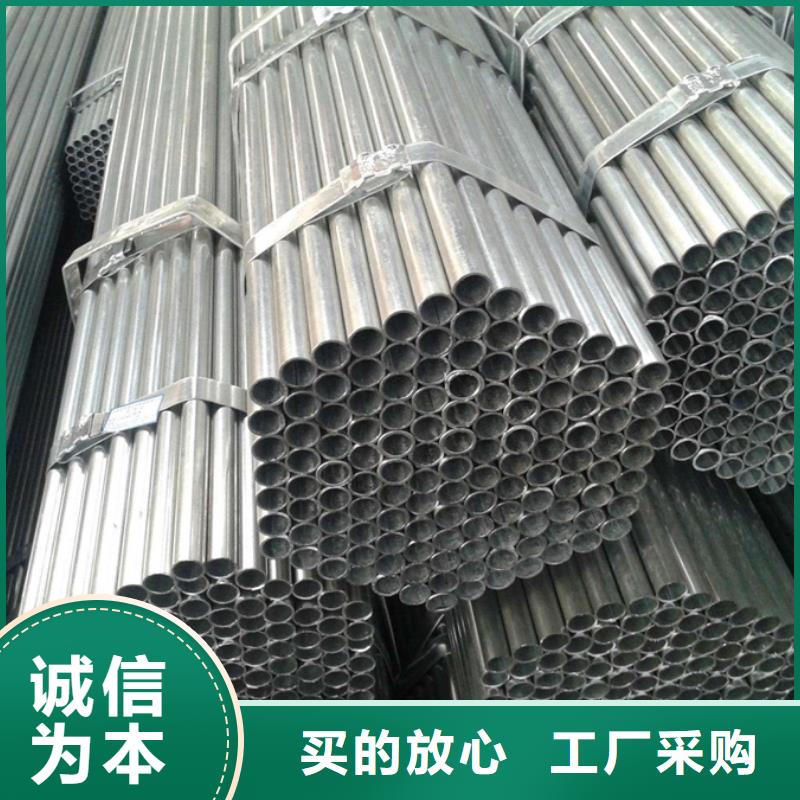 鍍鋅管無縫方管技術先進