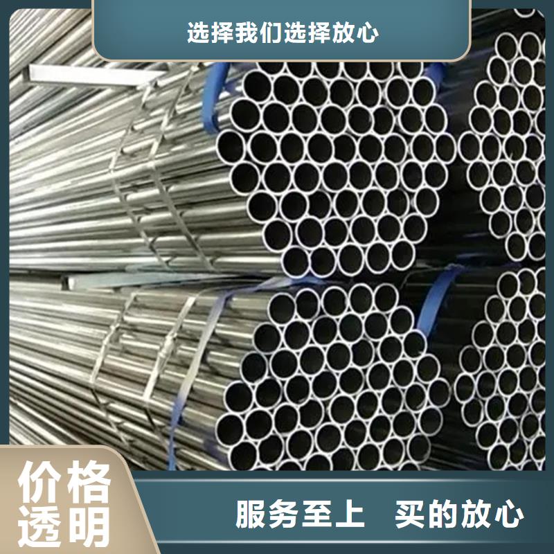 鍍鋅管09CrCuSb鋼管老客戶鐘愛