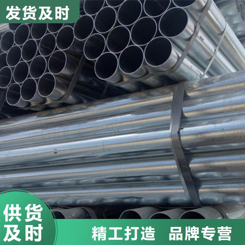 镀锌管_高压锅炉管用品质赢得客户信赖
