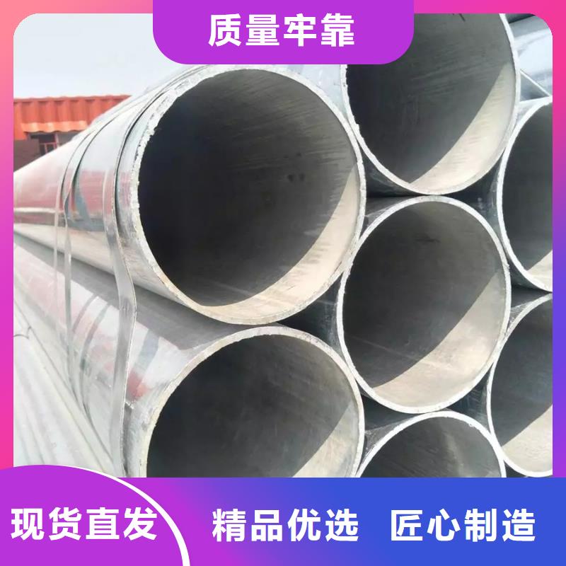熱浸鋅管1米定尺量大從優