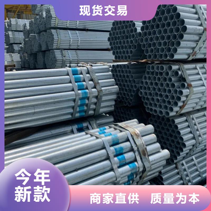 鍍鋅管,【09CuPCrNiAH型鋼】精選廠家好貨