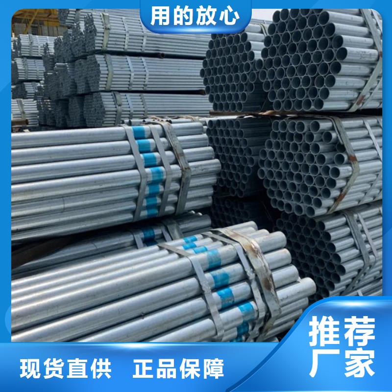鍍鋅管無縫方管技術先進