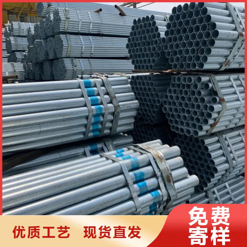 16mn鍍鋅方矩管DN20規格