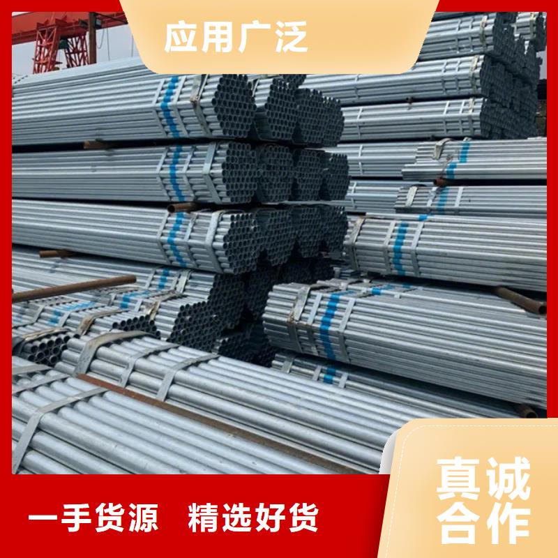 鍍鋅管無縫方管技術先進