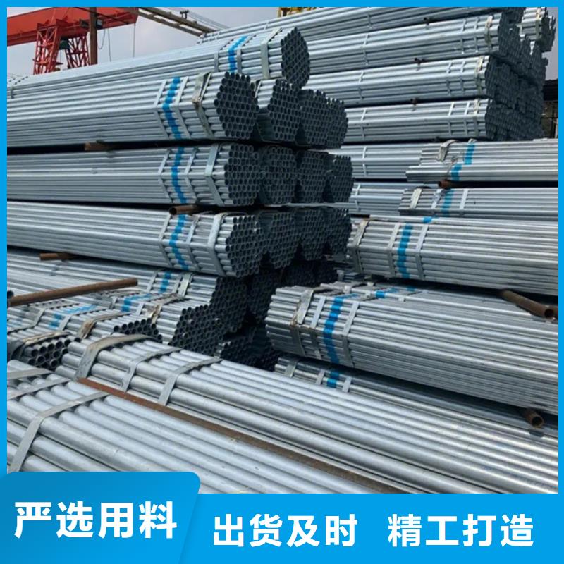 镀锌管,09CrCuSb工字钢厂家N年大品牌