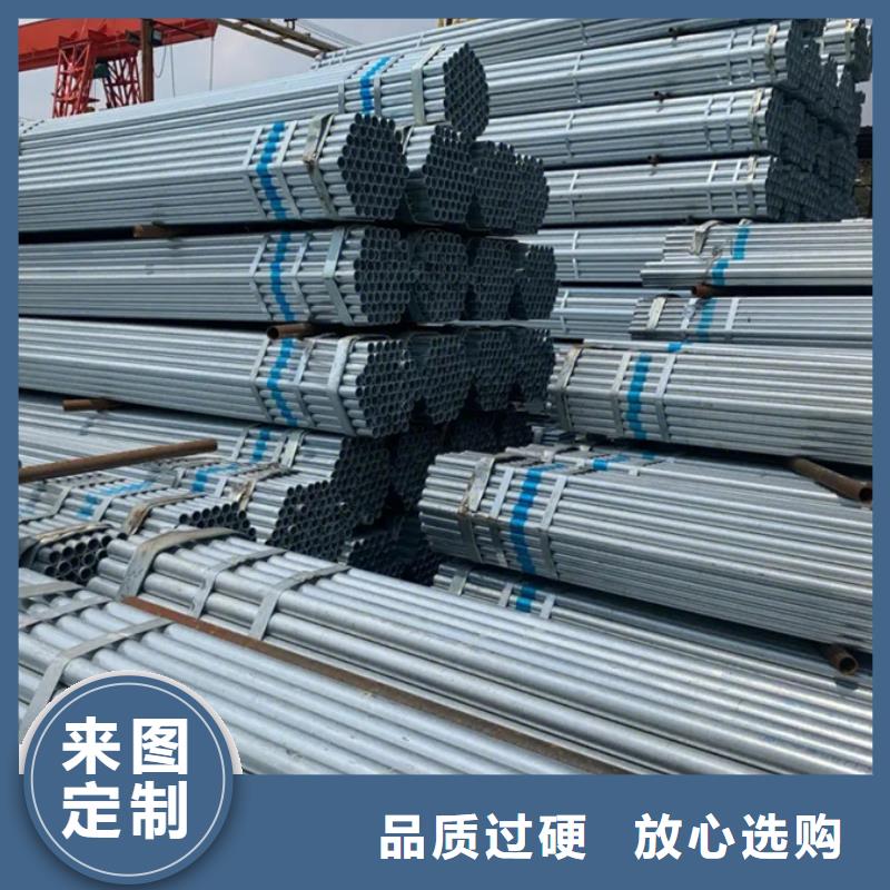 镀锌管_高压锅炉管厂家直销售后完善