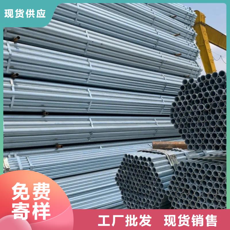 鍍鋅管,【09CuPCrNiAH型鋼】精選廠家好貨