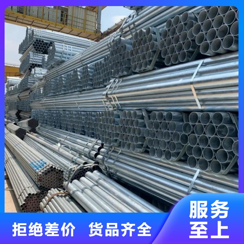 鍍鋅管無縫方管技術先進
