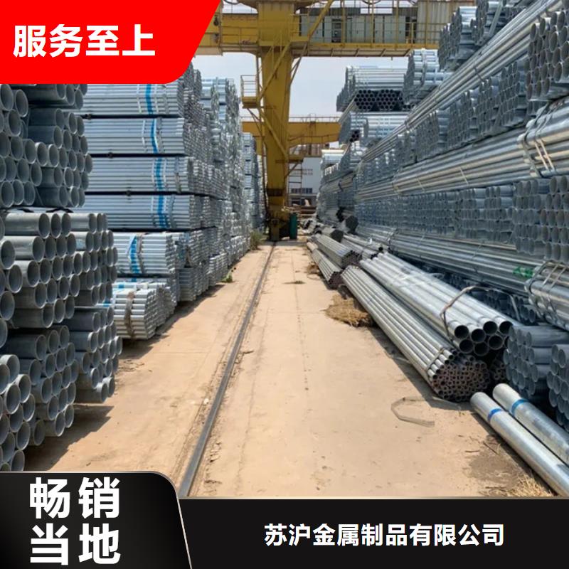 鍍鋅管無縫方管技術先進