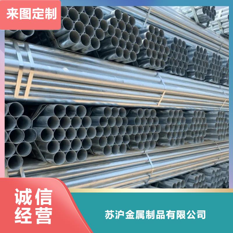 鍍鋅管,【09CuPCrNiAH型鋼】精選廠家好貨