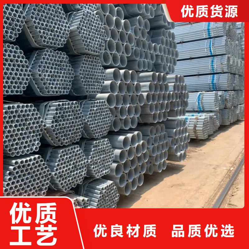 镀锌管_高压锅炉管厂家直销售后完善