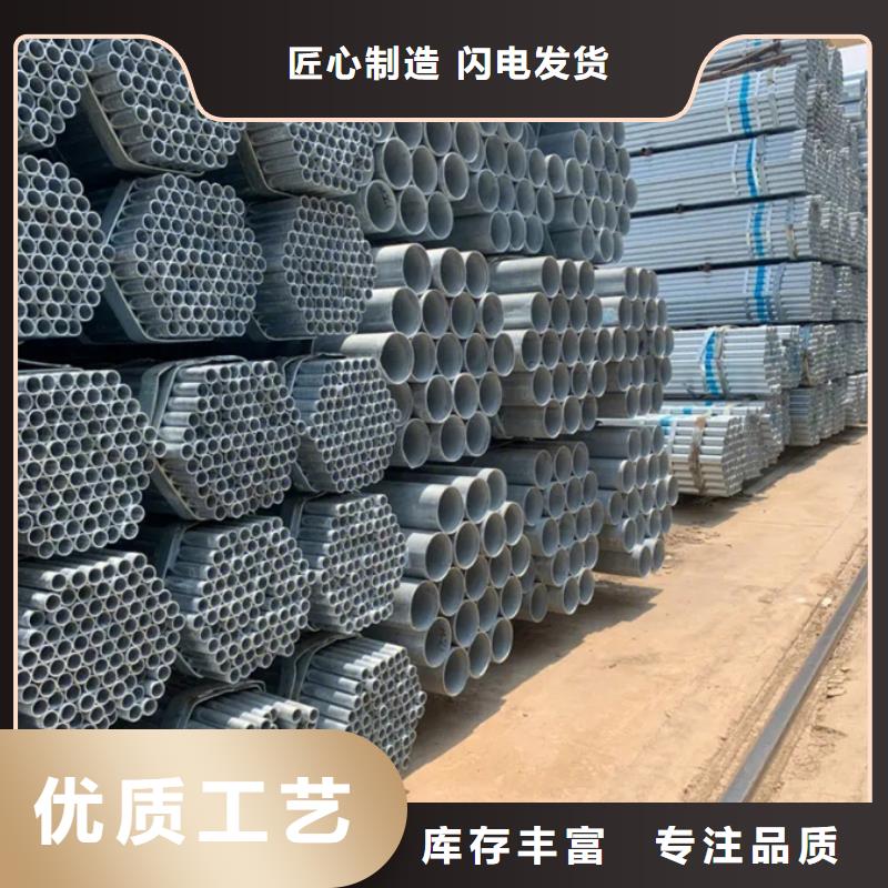 镀锌管_高压锅炉管用品质赢得客户信赖