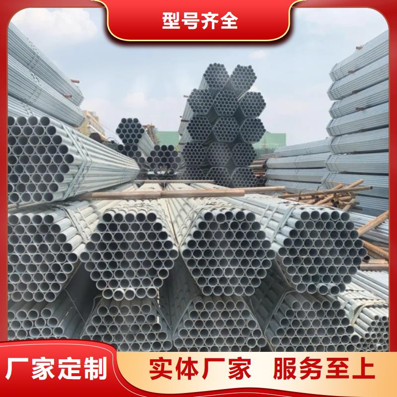 Q345B鍍鋅方矩管DN32價格