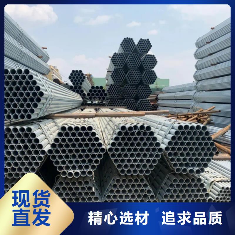 鍍鋅管,09CuPCrNi-A鋼板大廠家實力看得見