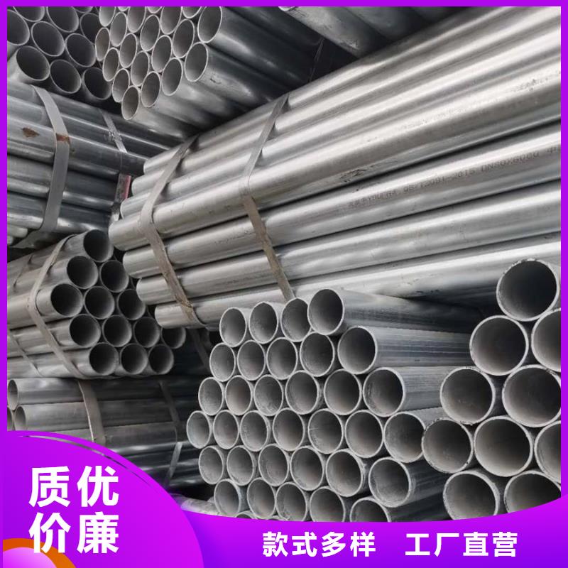 鍍鋅管,09CuPCrNi-A鋼板大廠家實力看得見
