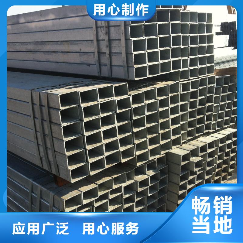 镀锌管-09CuPCrNiA槽钢用心经营
