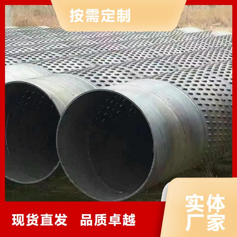 螺旋管,09CuPCrNiAH型钢优选原材