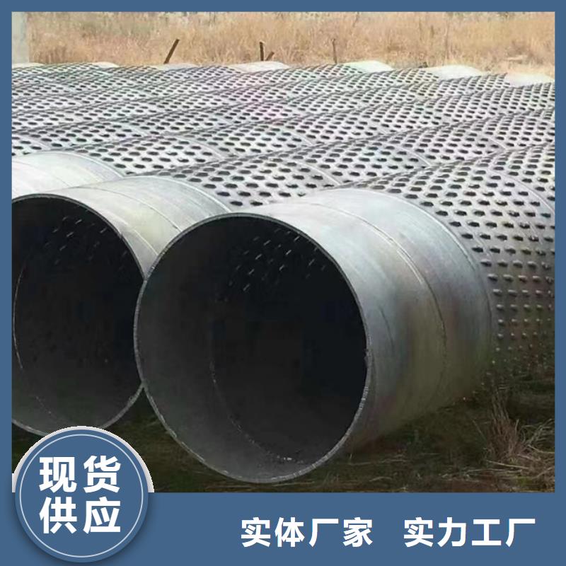Q345B螺旋管5米定尺歡迎咨詢