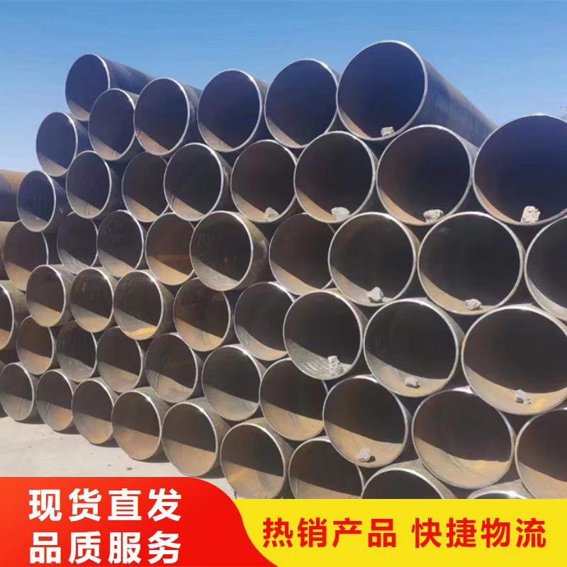 【螺旋管】無縫方管可定制