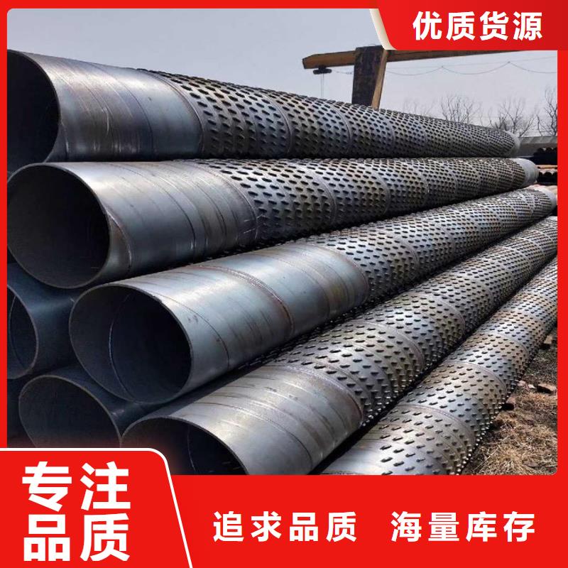 防腐螺旋管4米定尺源頭廠家