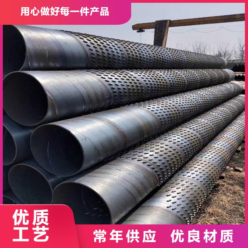 小口徑焊管廠家品牌廠家