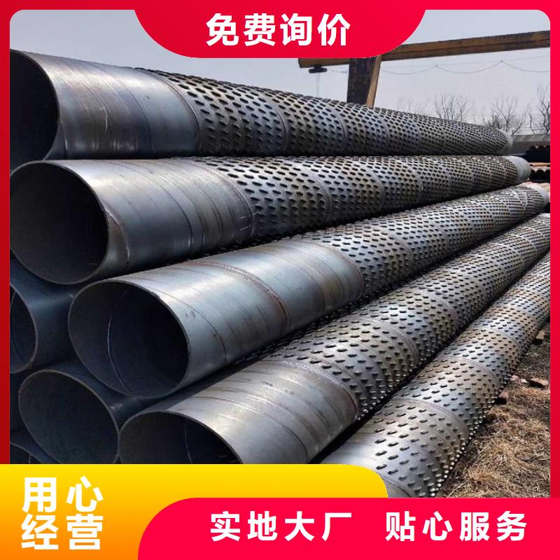 Q355B螺旋鋼管貨源充足