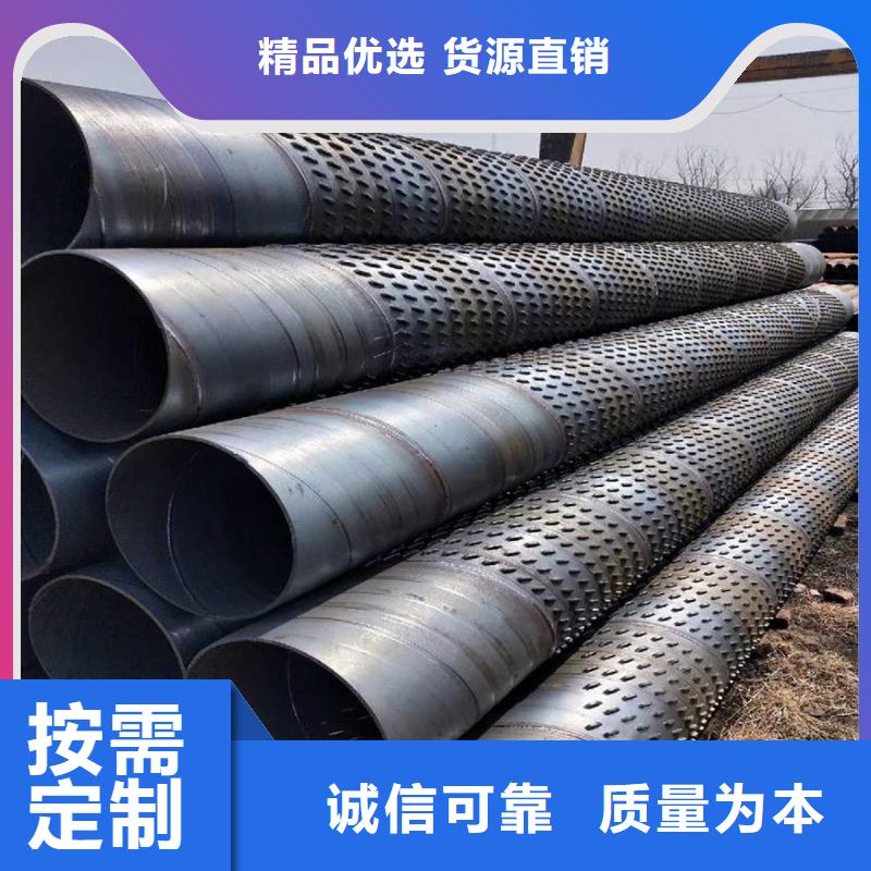 熱鍍鋅螺旋管2米定尺現(xiàn)貨價(jià)格