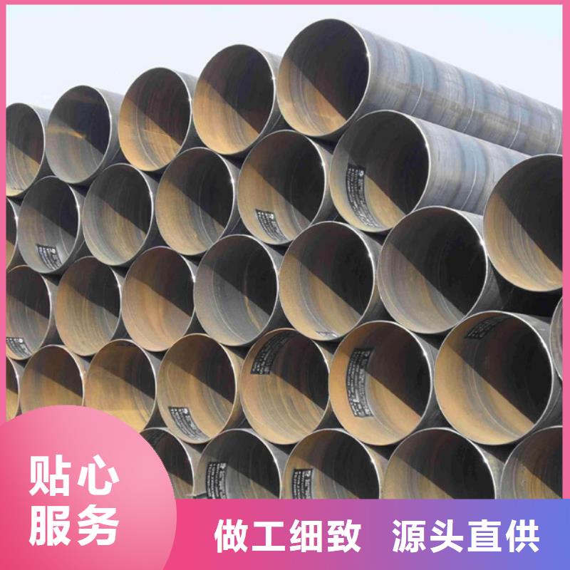 DN1400螺旋管9米定尺