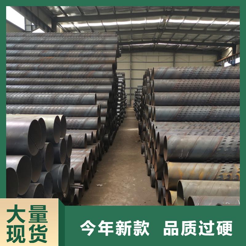 DN2000螺旋管理論重量表