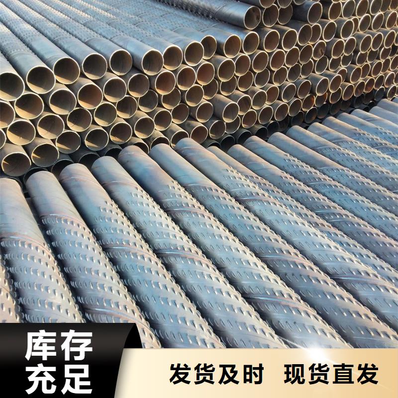 Q355B螺旋管6米定尺