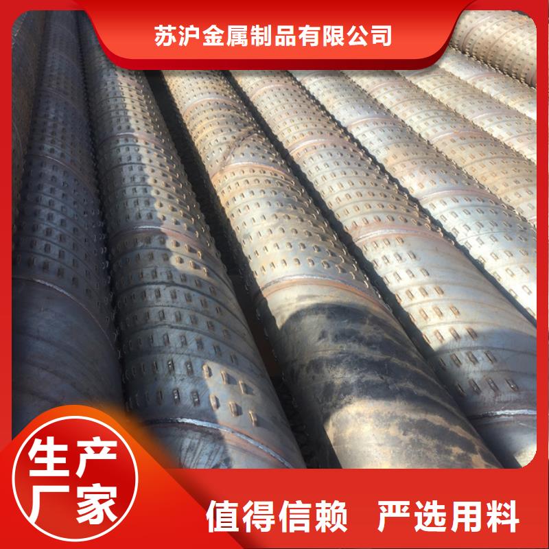 DN600螺旋管貨源充足