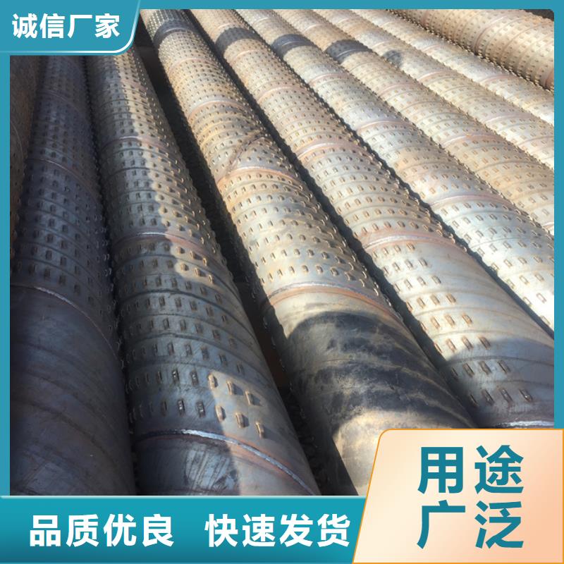 吹氧管低合金材質品質放心