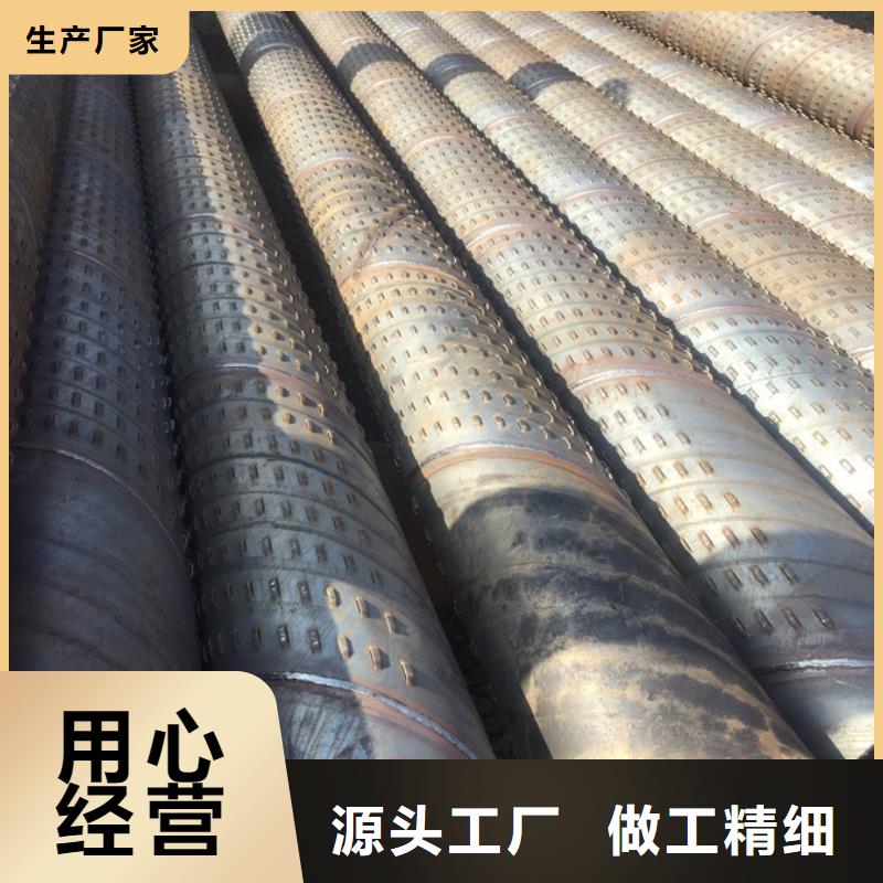 螺旋管ND鋼板設備齊全支持定制