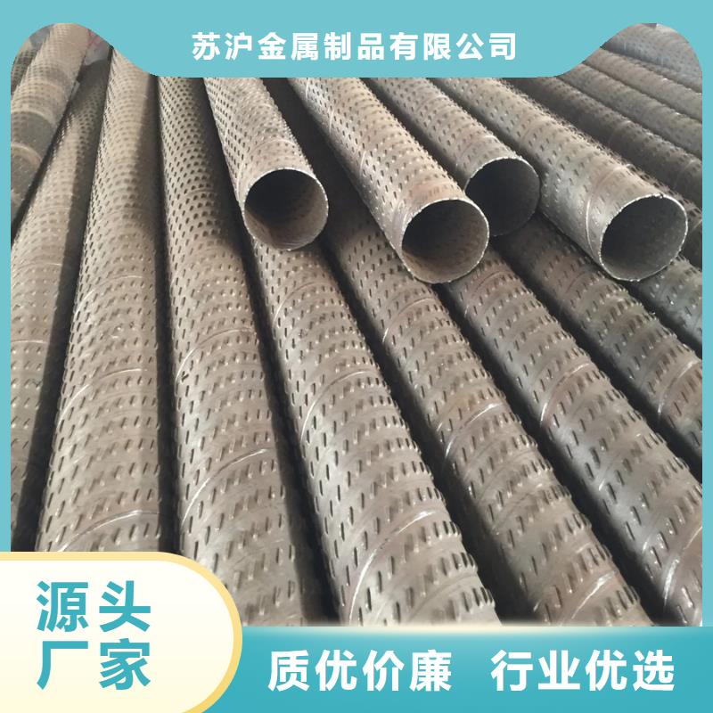 螺旋管-【09CuPCrNi-A工字鋼】高性價比